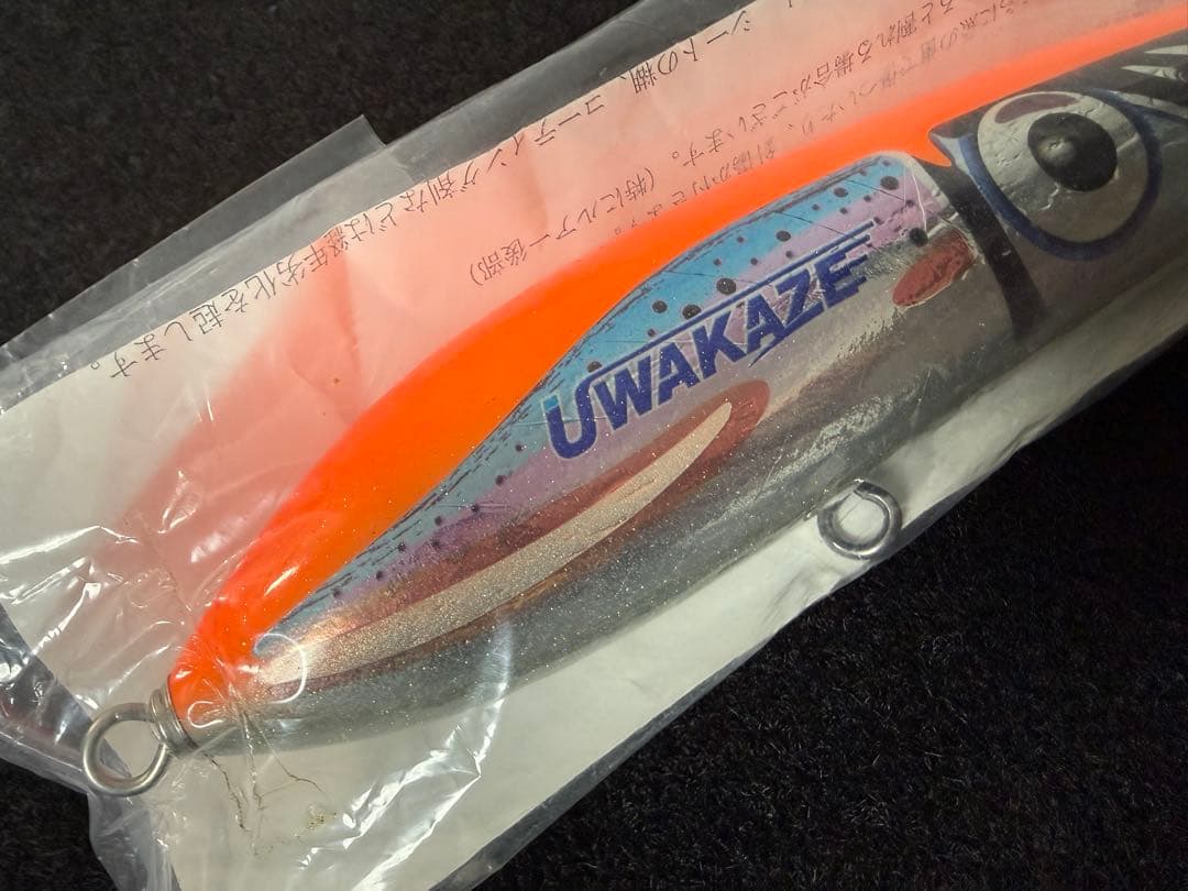 カーペンター ブルーフィッシュ100未使用 シービーワン バズー