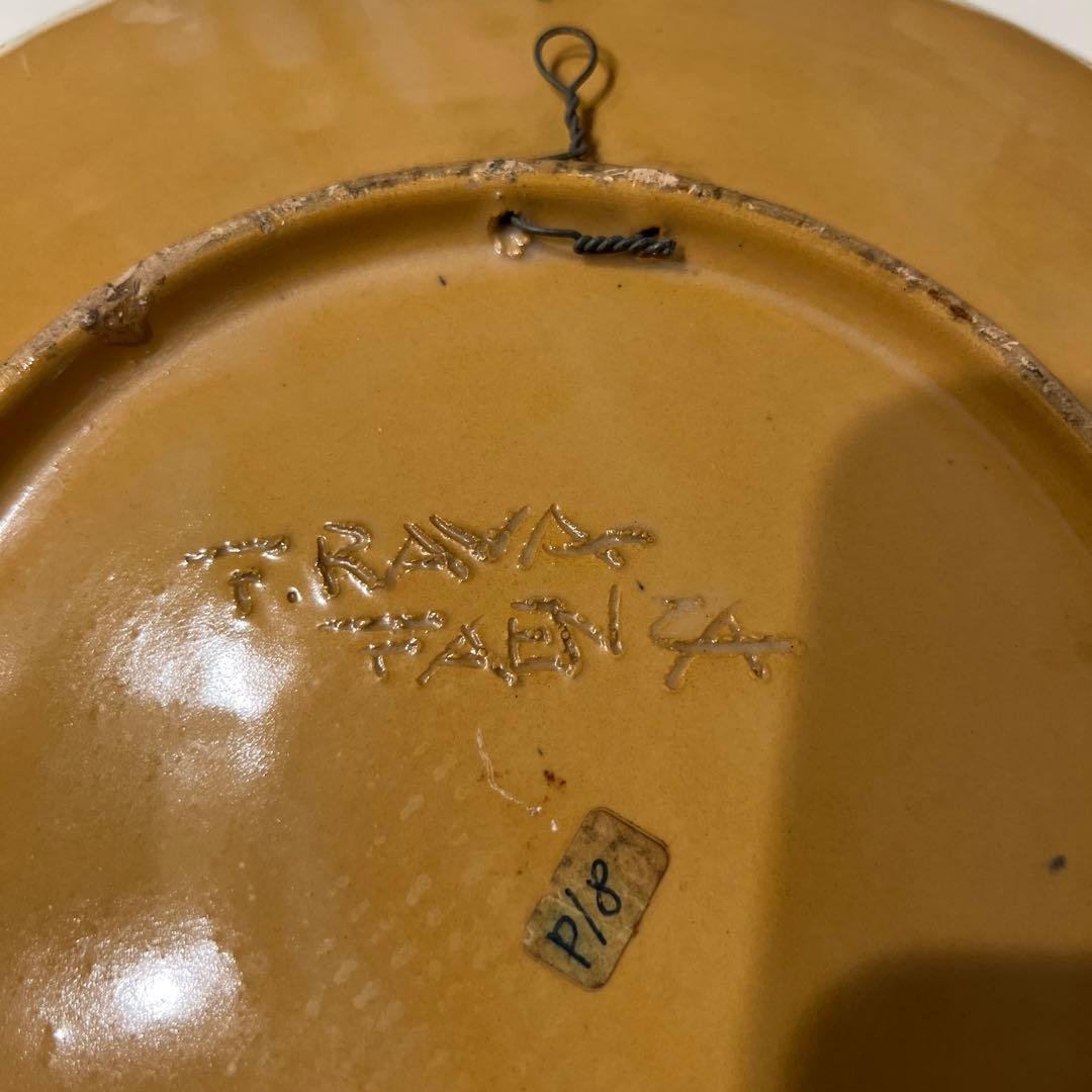 ヨーロッパのビンデージプレート 飾り皿 - メルカリ