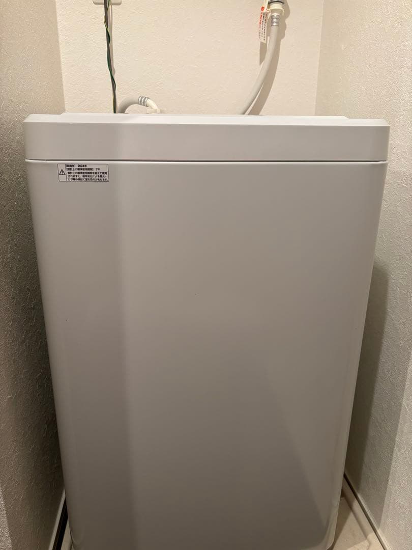 DIQUA 縦型洗濯機 5.5Kg