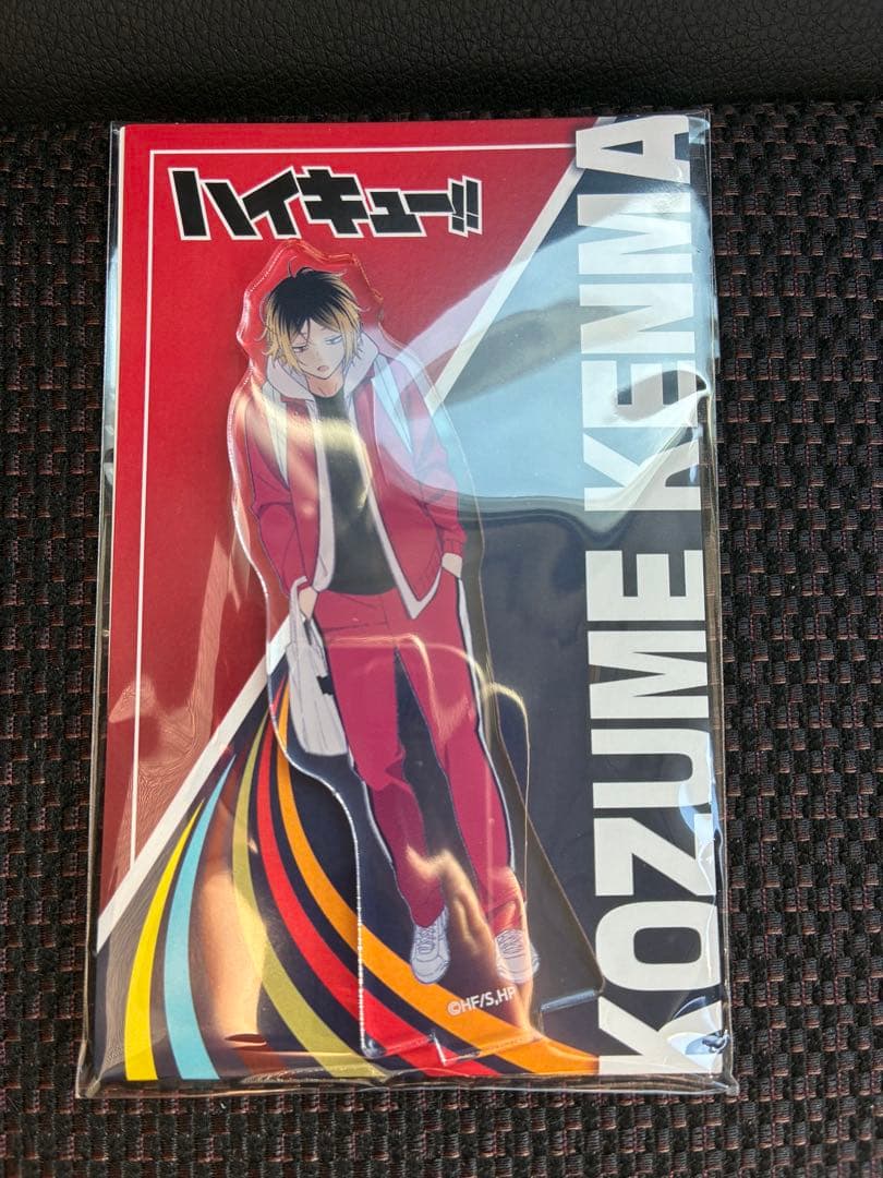 マツキヨ ココカラ ハイキュー‼︎ コラボ アクリルスタンド 音駒高校