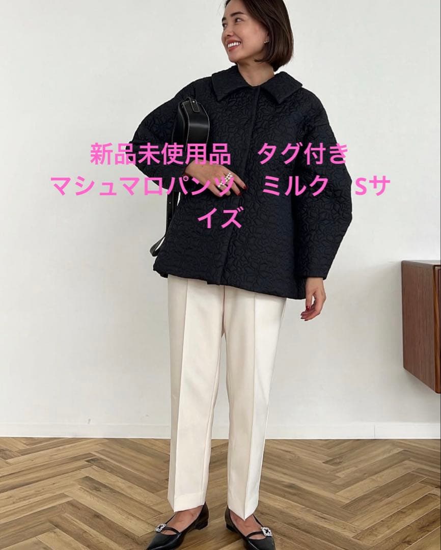 ohga マシュマロパンツ sサイズ ミルク - メルカリ