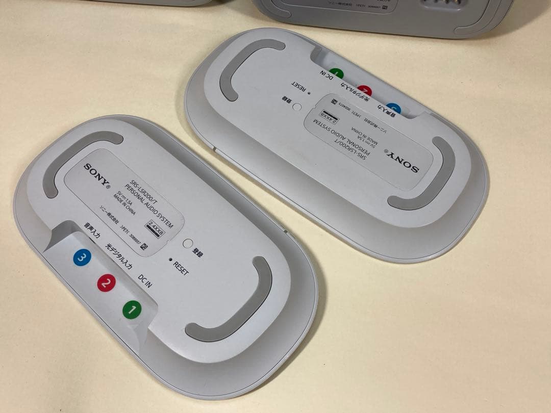 中古 srs-lsr200 2個 お手元テレビスピーカー 使用感あり