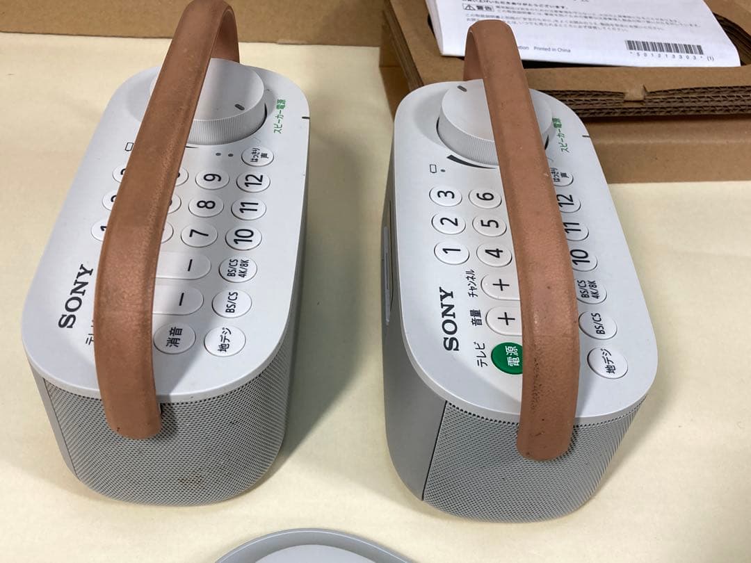 中古 srs-lsr200 2個 お手元テレビスピーカー 使用感あり