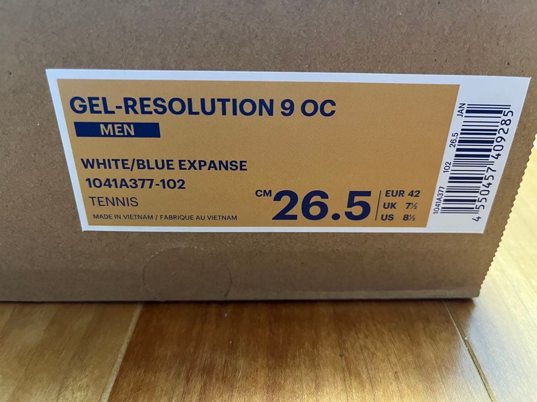 新品 アシックス ゲルレゾリューション9 26.5cm オムニクレー