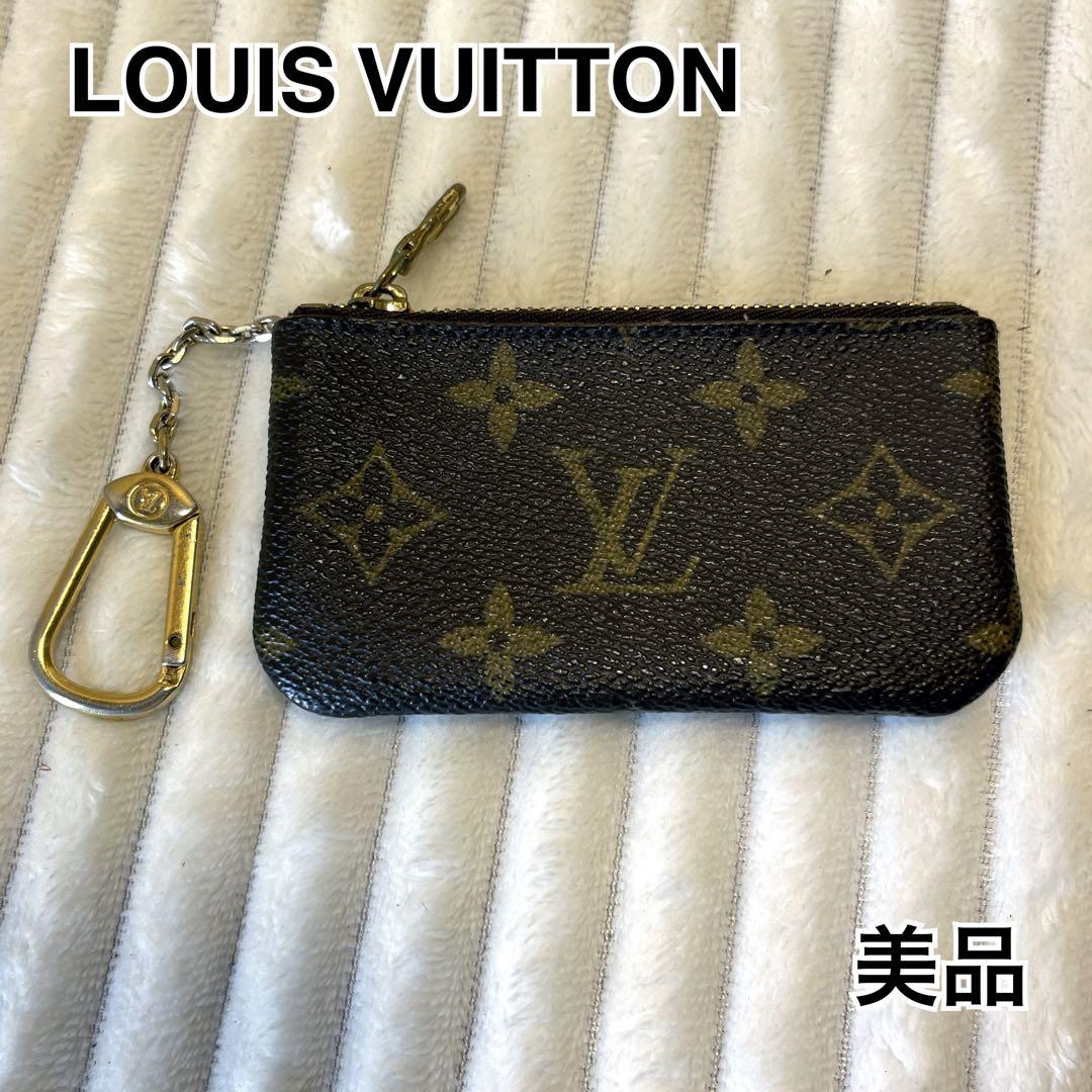 ルイヴィトン　ポシェットクレ　モノグラム　ケース　C205 louis-vuitton-key-pouch--