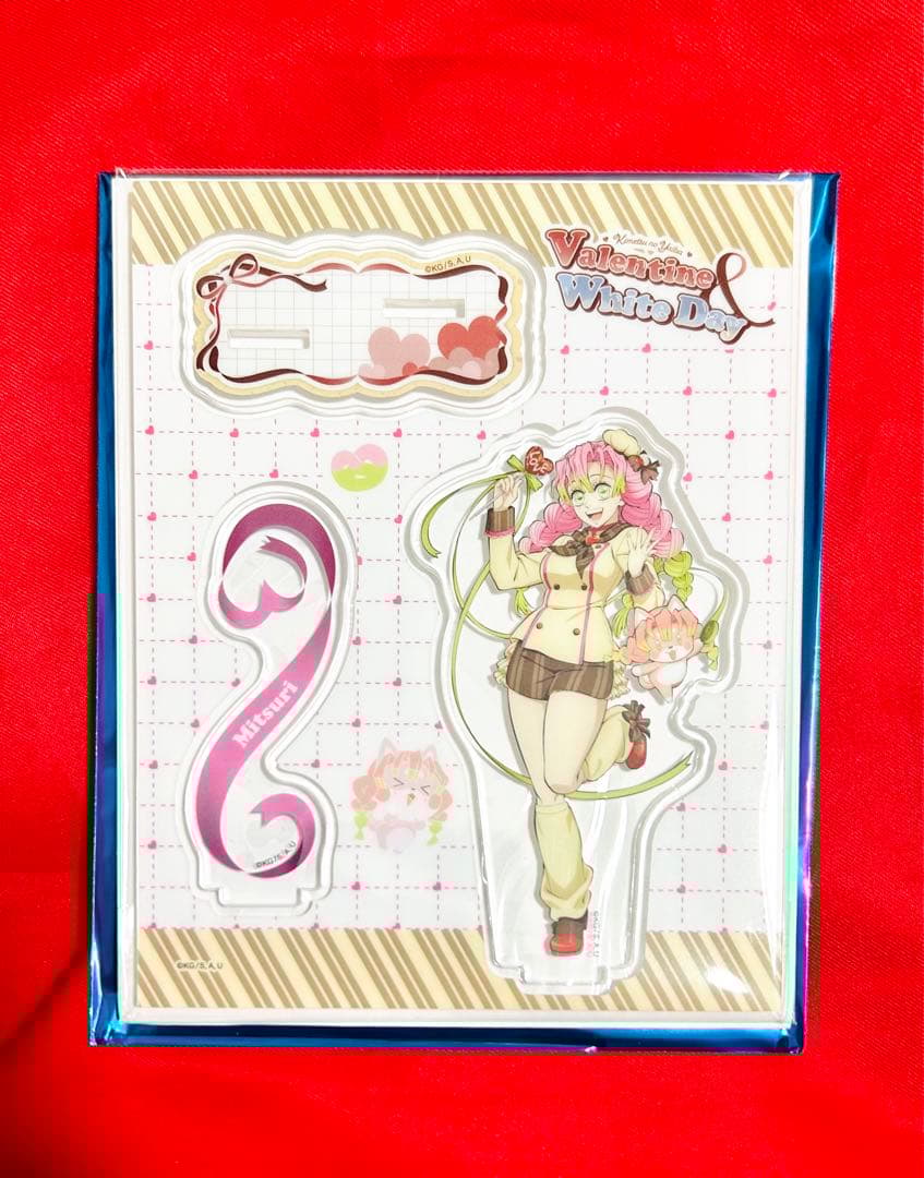 鬼滅の刃】甘露寺蜜璃 バレンタイン イベント 2026 アクリルスタンド