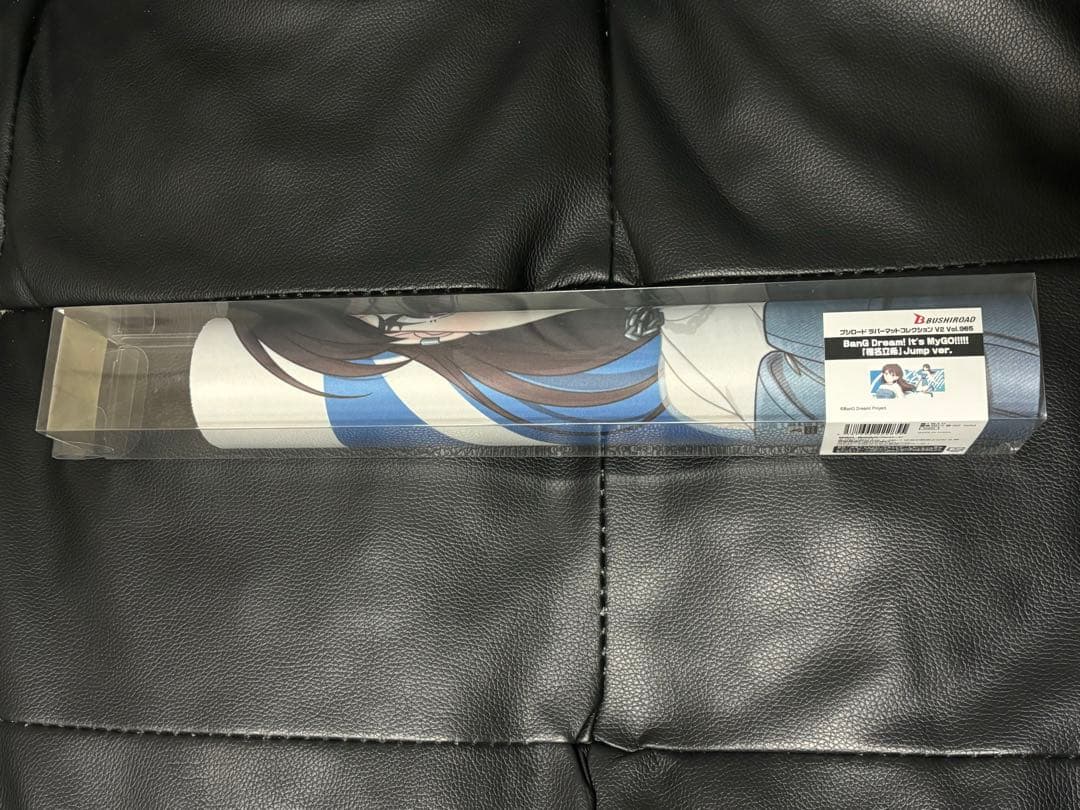 椎名立希 プレイマット ラバーマット - メルカリ