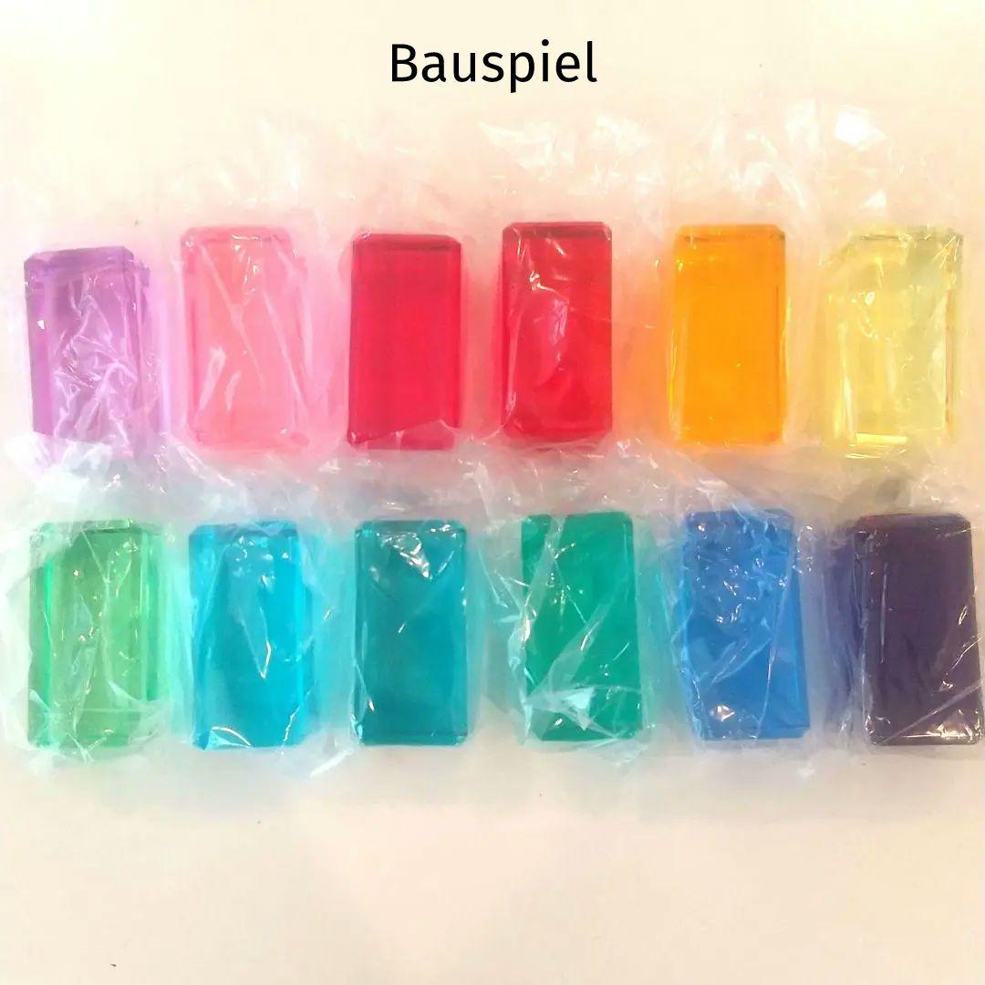 12pcs ルミナスブロック バウシュピール デュシマ グリムス グラパット