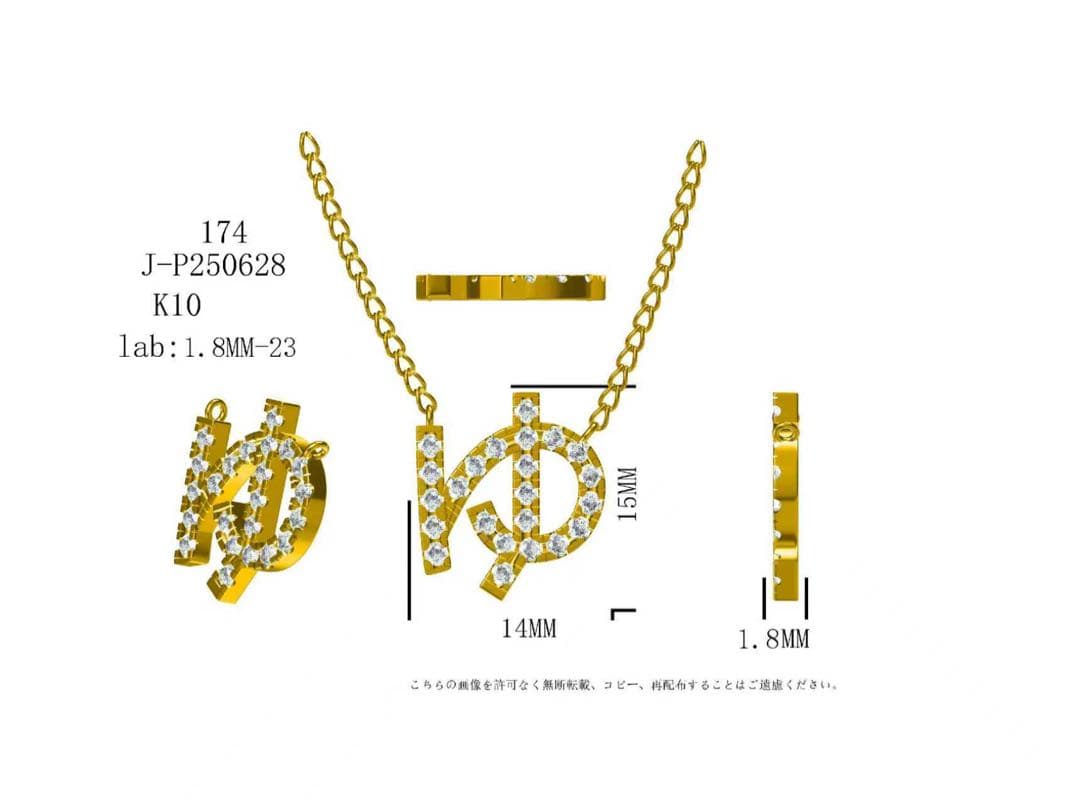 Hello！yuchiページ 後方超小旋回型油圧ショベルZX75US-7の販売を開始 - 日立建機