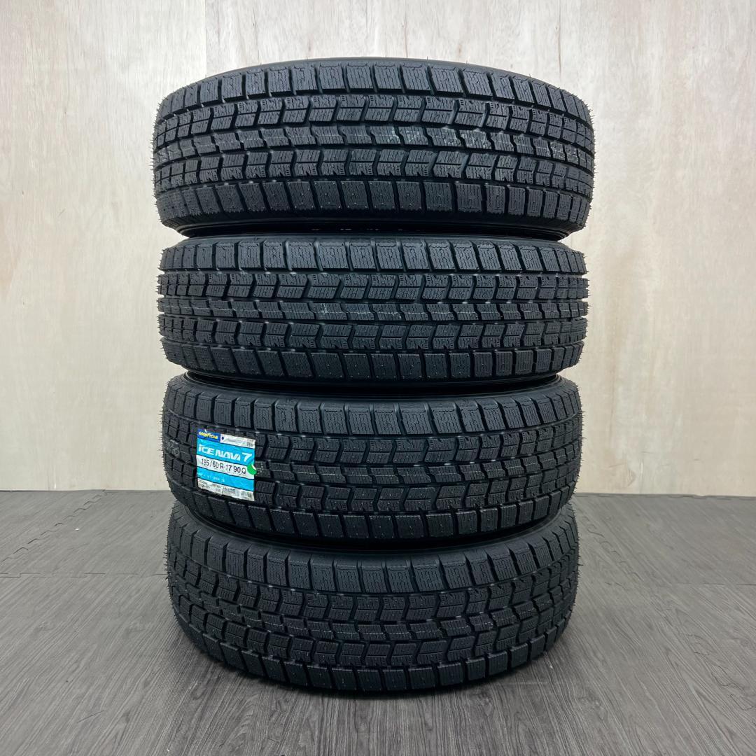 「 竹内あきとしさま専用」1/4