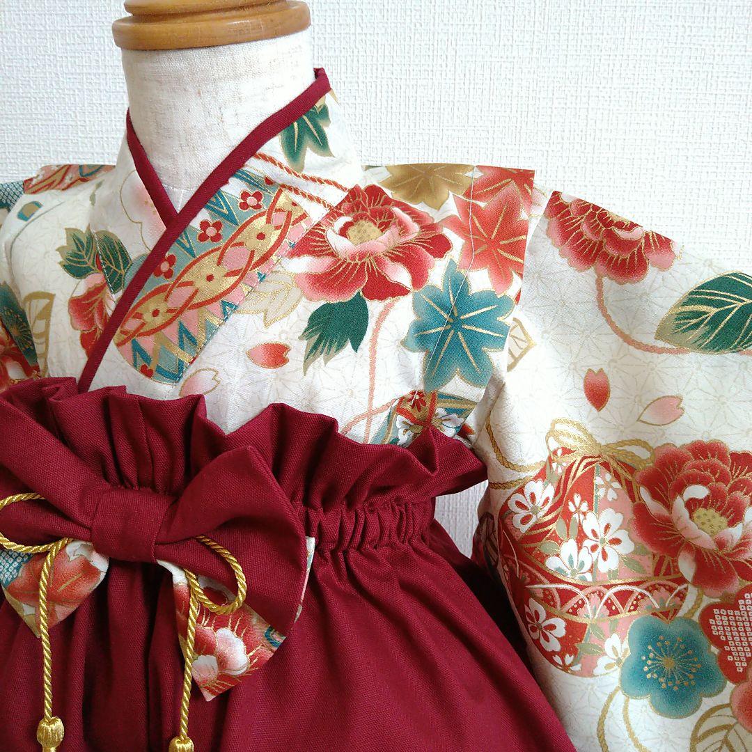 ベビー袴 70-80cm ハンドメイド お食い初め 百日祝い 初節句 - メルカリ