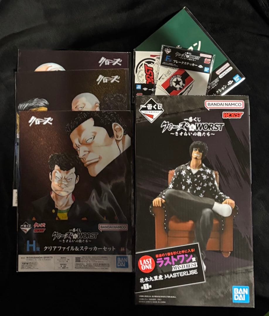 クローズ　ワースト　一番くじ　ラストワン賞　 クローズ&worst おまけ付き 一番くじ クローズ＆WORST ラストワン 花木九里虎 フィギュア - メルカリ
