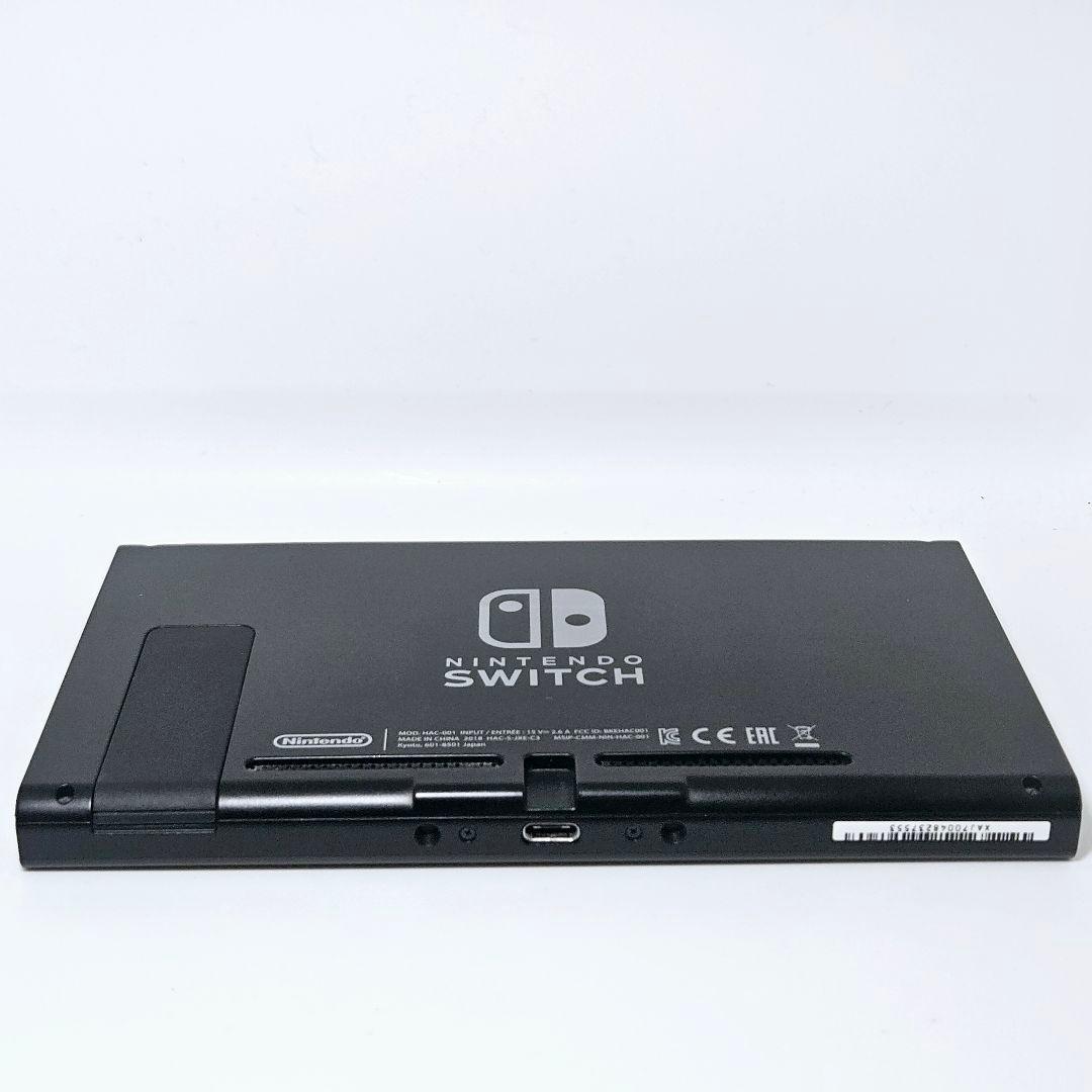 美品 液晶黄ばみ無しスイッチ HAC-001 2018年製 Switch 本体 Nintendo