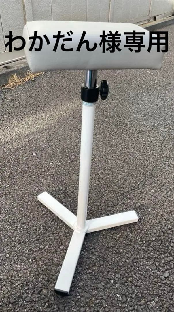 sanwa 上肢台スタンド 高さ調整可能 上肢台 | 製品情報 | 株式会社三和製作所