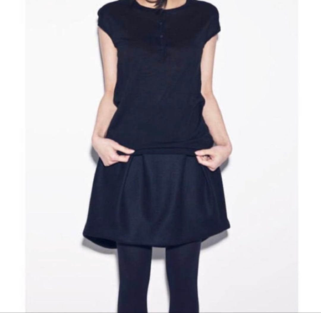 タグ付き ヨーコチャン ウール アンゴラ イレギュラーヘムミニスカート