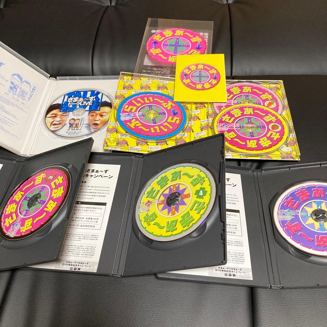 さま〜ず✖️さま〜ずDVD 1〜21巻 特典DVD付 幻のシークレットライブ