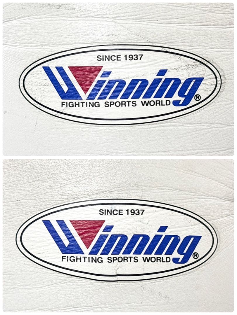 Wiining ボクシンググローブ ホワイト 8オンス 日本製の通販はau PAY