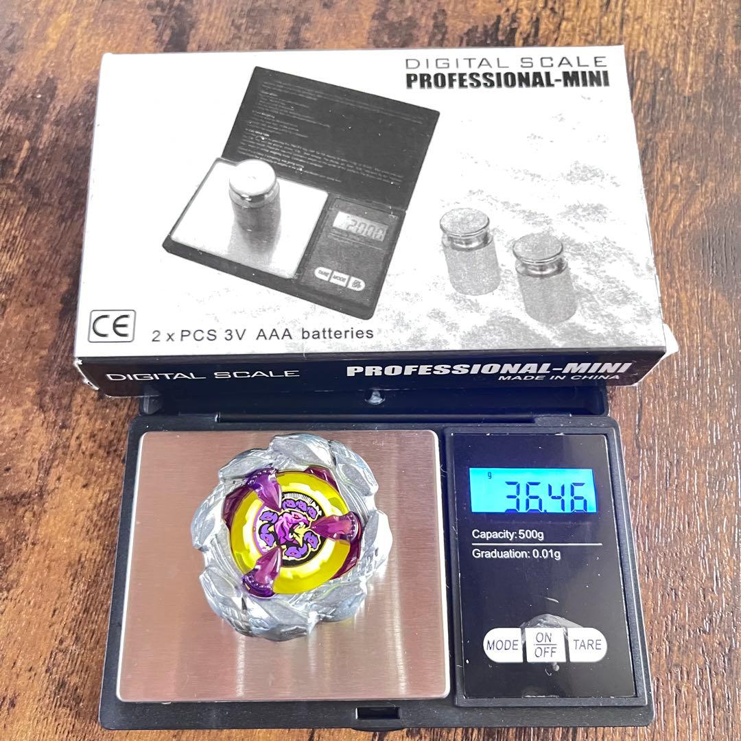 レアベイ重めブレード】ベイブレードX オロチクラスタ6-60LF は4