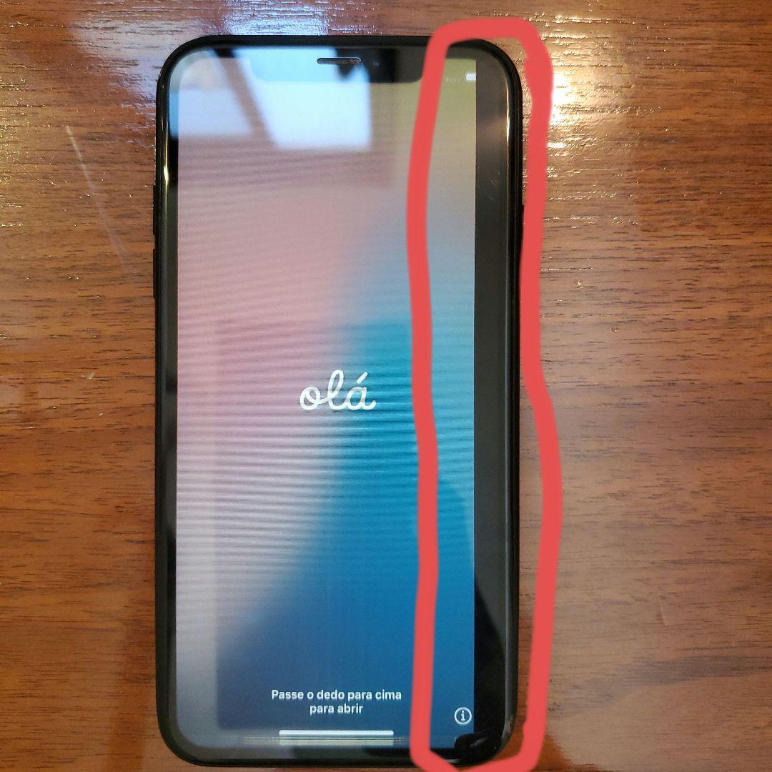 iPhone XR本体 基盤なし 部品取りジャンク - メルカリ