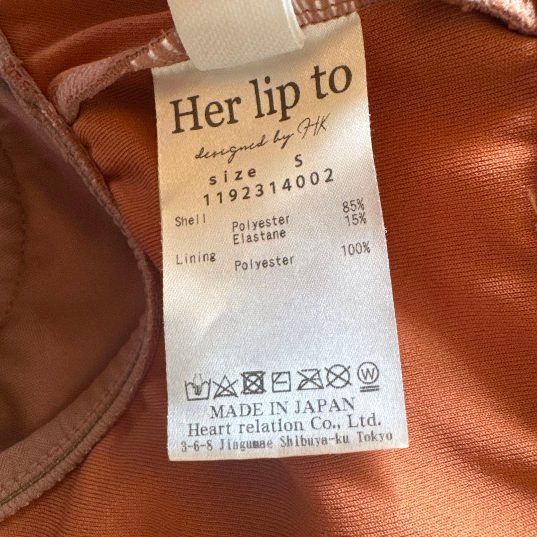 Sサイズ★herlipto 水着double bow one piece ピンク