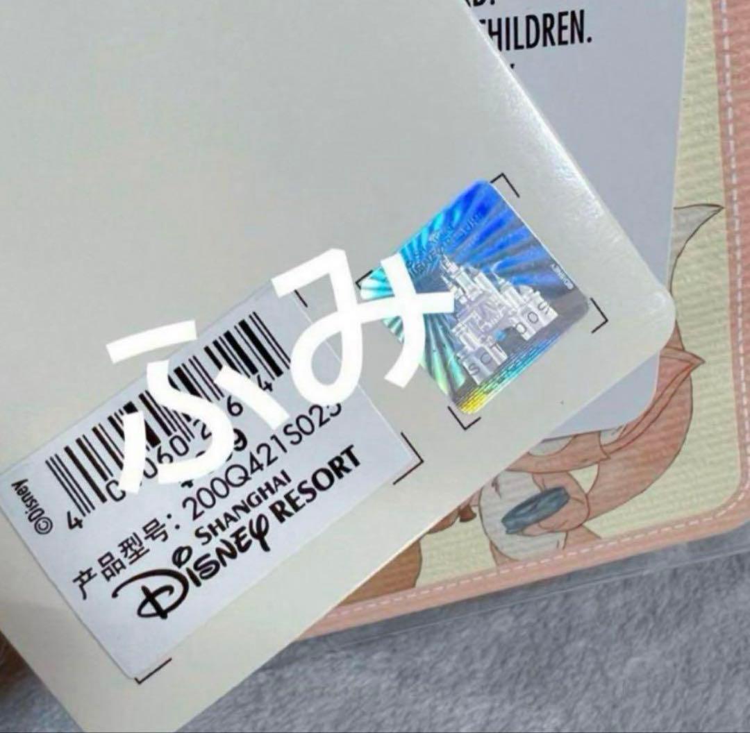 即日お顔厳選 上海ディズニー カラフルシリーズ シェリーメイ