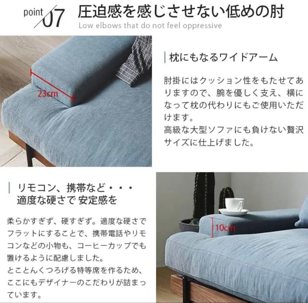 【直接取引のみ】MUTUKI グレー・2人掛けソファ 1.8m ※横浜市青葉区