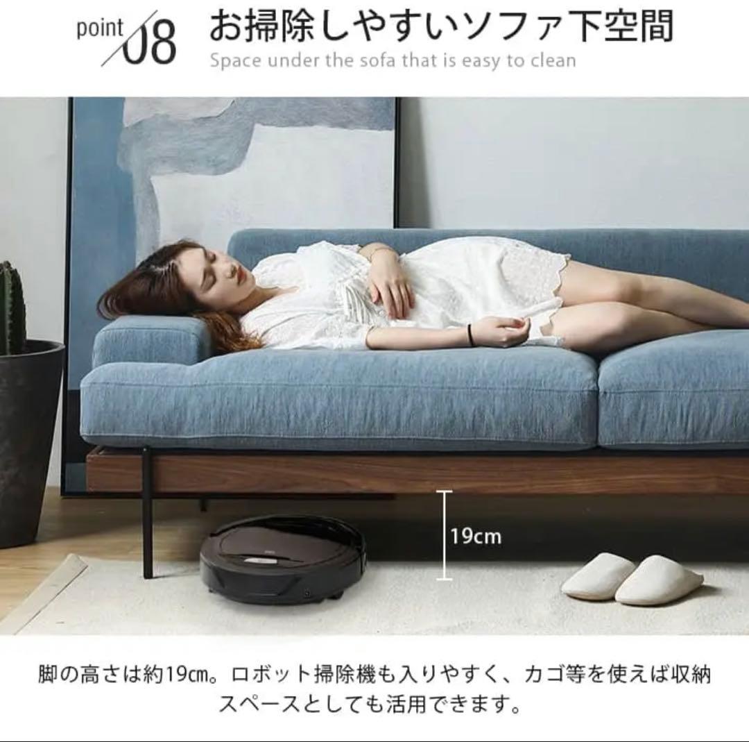 【直接取引のみ】MUTUKI グレー・2人掛けソファ 1.8m ※横浜市青葉区