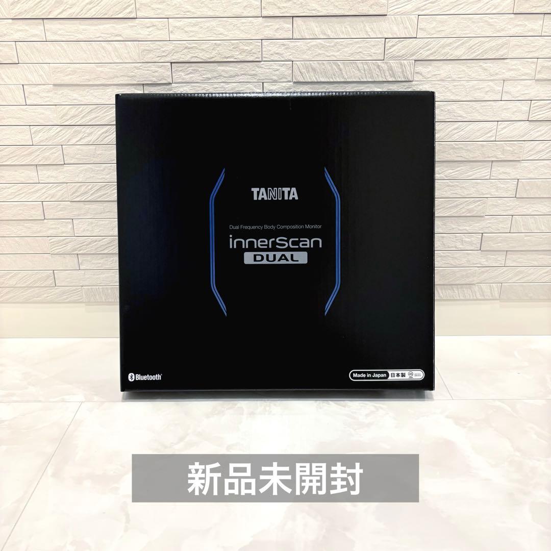 新品タニタ　インナーデュアルRD912-BK TANITA（タニタ） インナースキャンデュアル RD-912 [メタリック