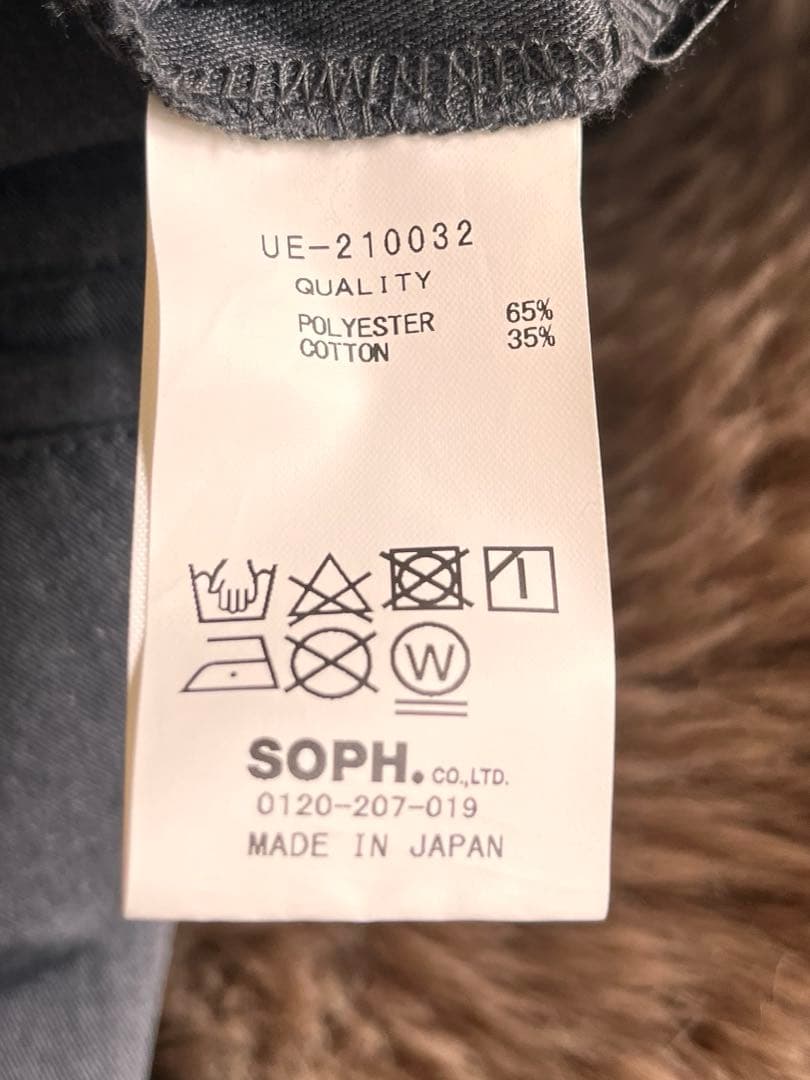 uniform experiment パンツ グレー XL ファッション メンズ