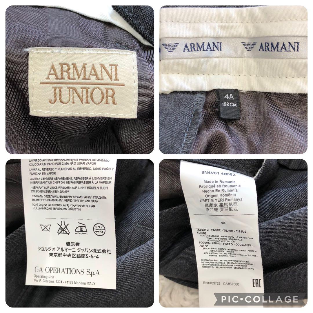 美品✨アルマーニジュニア スーツ セットアップ チャコールグレー