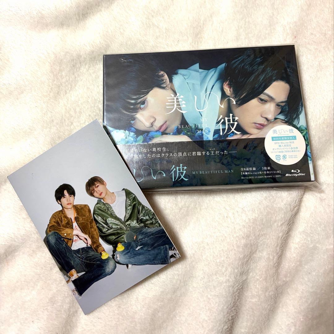 Sky様 リクエスト 2点 まとめ商品 - メルカリ