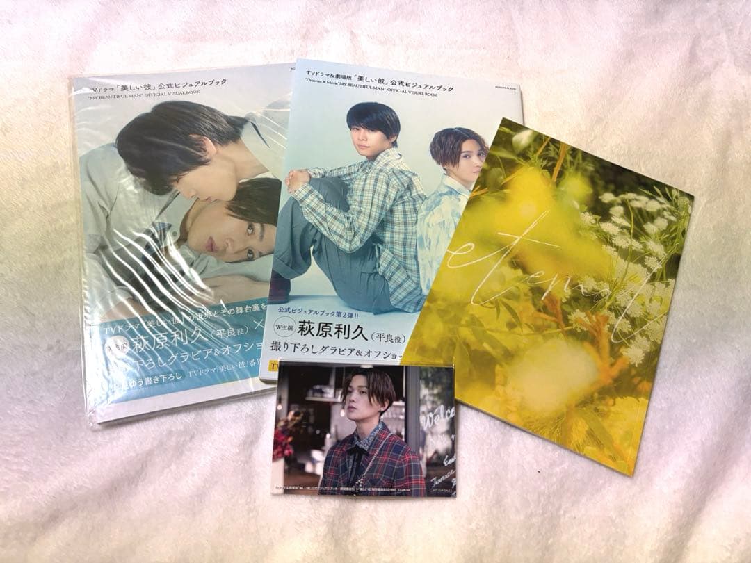 Sky様 リクエスト 2点 まとめ商品 - メルカリ