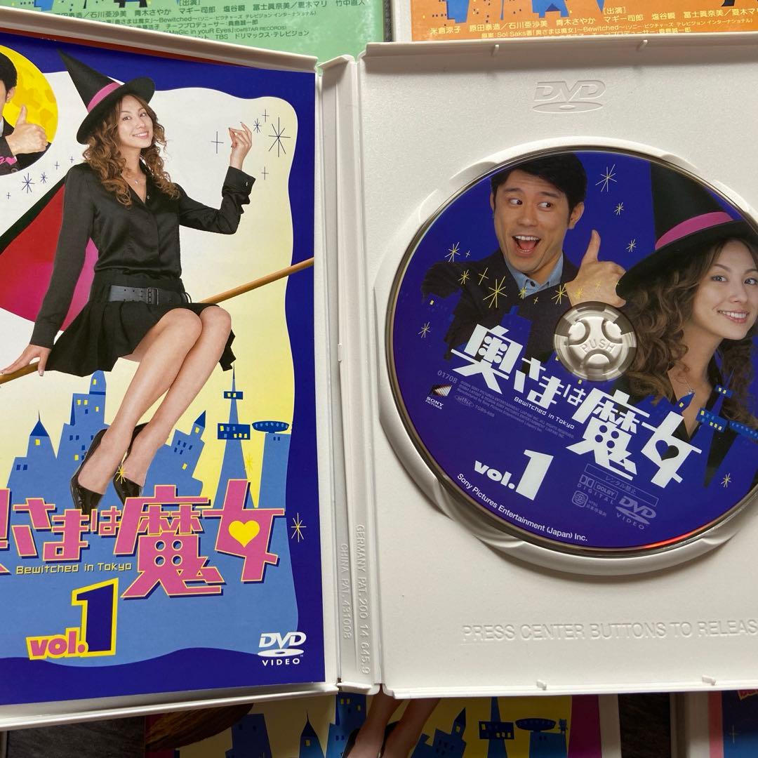 美品】奥さまは魔女 DVD 全6巻収納ケース付き（米倉涼子さん・原田泰造