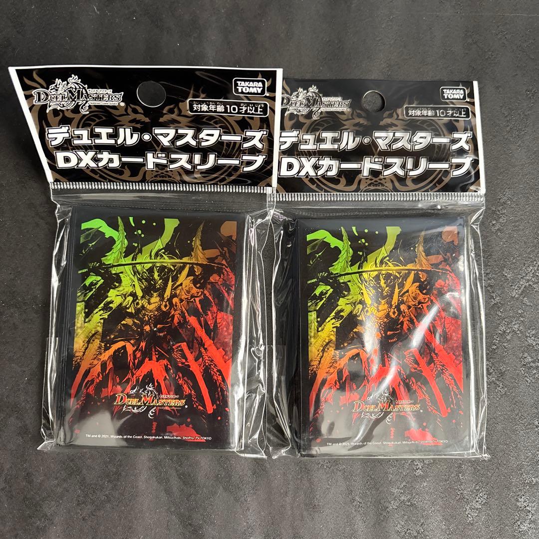 デュエマスリーブ】未来王龍モモキングJO 未開封 セット - メルカリ