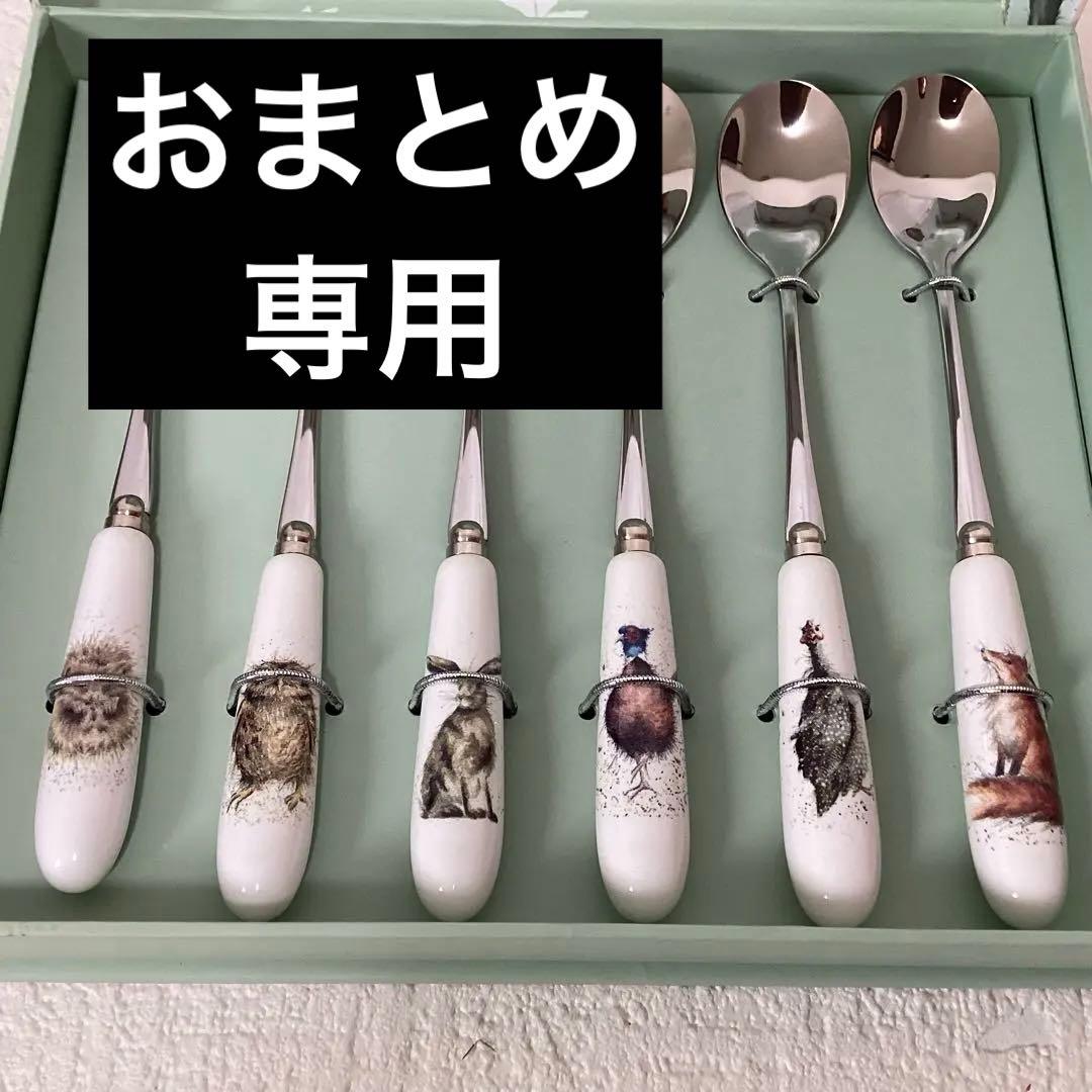 ⭐︎新品未使用⭐︎ WORCESTER Wrendale DESIGNS Amazon.com | Royal Worcester Wrendale Designs 14 oz Mug, Daisy