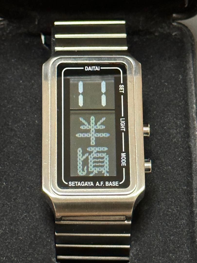 世田谷ベース DAITAI時計 daitai時計 - メルカリ