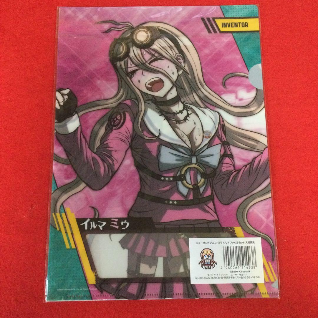 ニューダンガンロンパV3 入間美兎 A4クリアファイル 2種セット - メルカリ