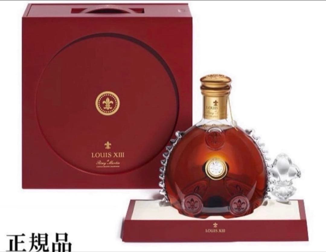 レミーマルタン ルイ13世 バカラ 替栓・展示台・化粧箱付！ 正規輸入品