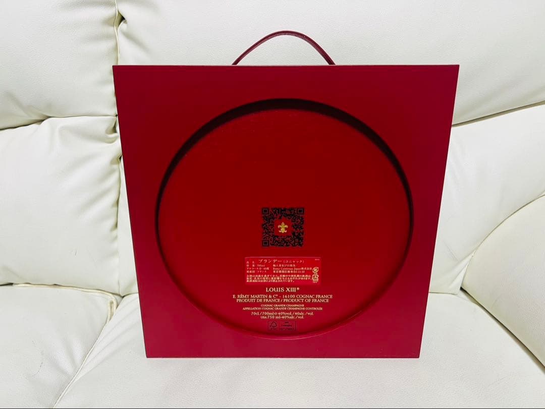 レミーマルタン ルイ13世 バカラ 替栓・展示台・化粧箱付！ 正規輸入品