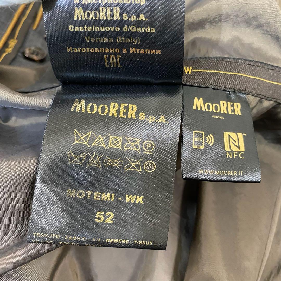 ムーレー モテミ ステンカラーコート ネイビー 52 - メルカリ