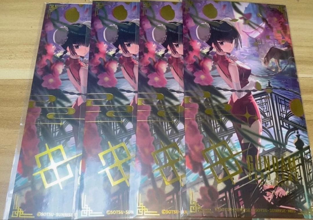 4枚セット　王留美ワンリューミンEXリソースガンダムカードゲームEXRP-014 4枚セット】王留美ワンリューミンEXリソースガンダムカードEXRP-014