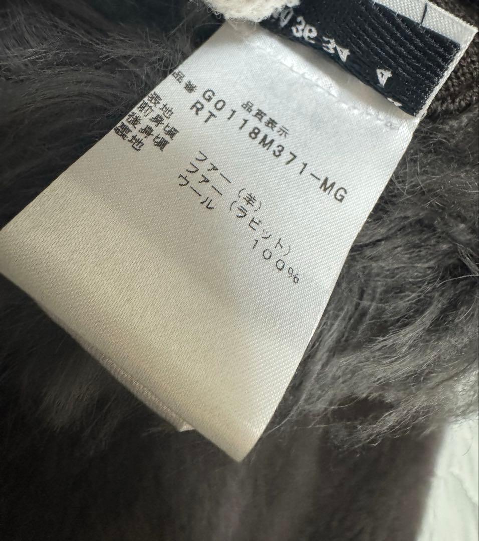 ジレ ベスト ファー manzoni24 ハンガー付き - メルカリ