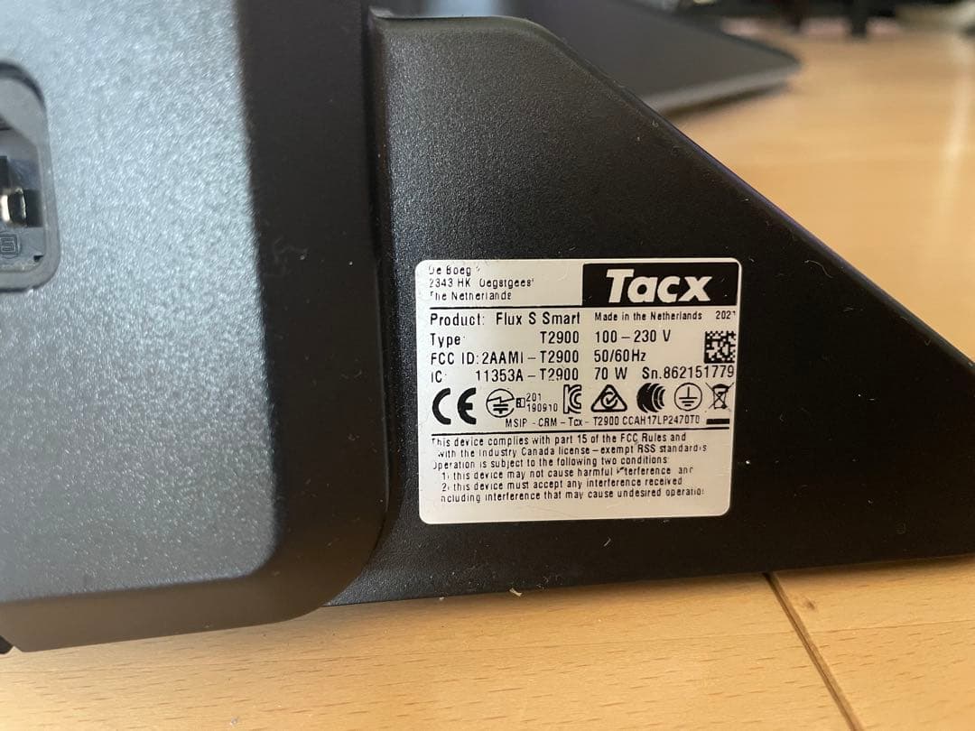 アクセサリー S.H.I.E.L.D.Tacx FLUX S Smart Trainer