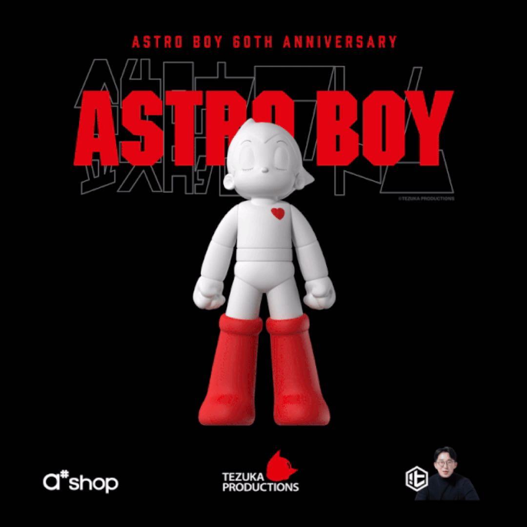 完売品】鉄腕アトム レッドエディション スペシャルパッケージ（Qi2