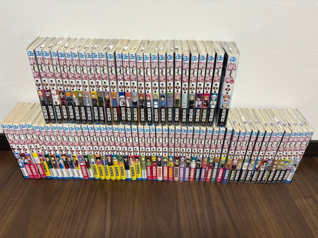 銀魂全巻セット 楽天市場】【漫画全巻】銀魂 ぎんたま コミック 1-77巻セット 空知英秋