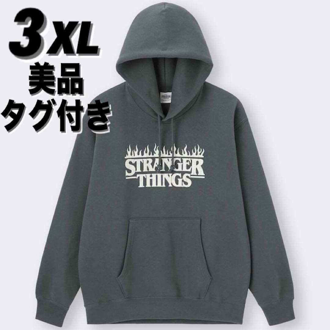 美品3XL GU×StrangerThings ストレンジャーシングス パーカー - メルカリ