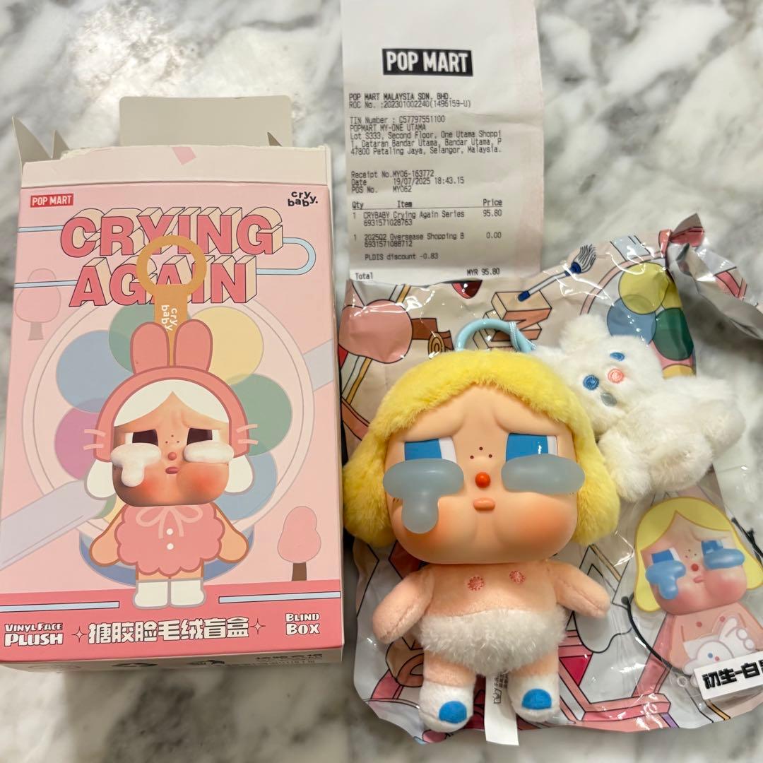 POPMART CRYBABY Crying Again シリーズ シークレット - メルカリ