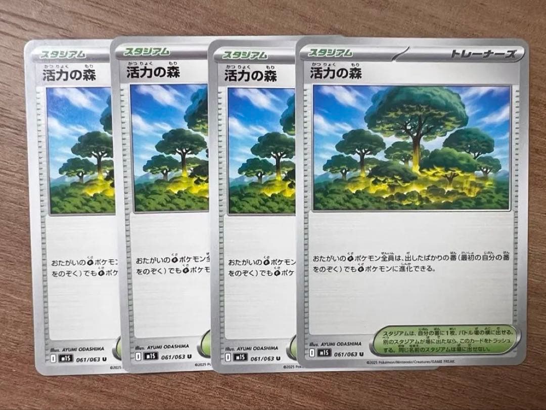 ユキにゃん㌠@プロフ必読様 リクエスト 3点 まとめ商品 - メルカリ