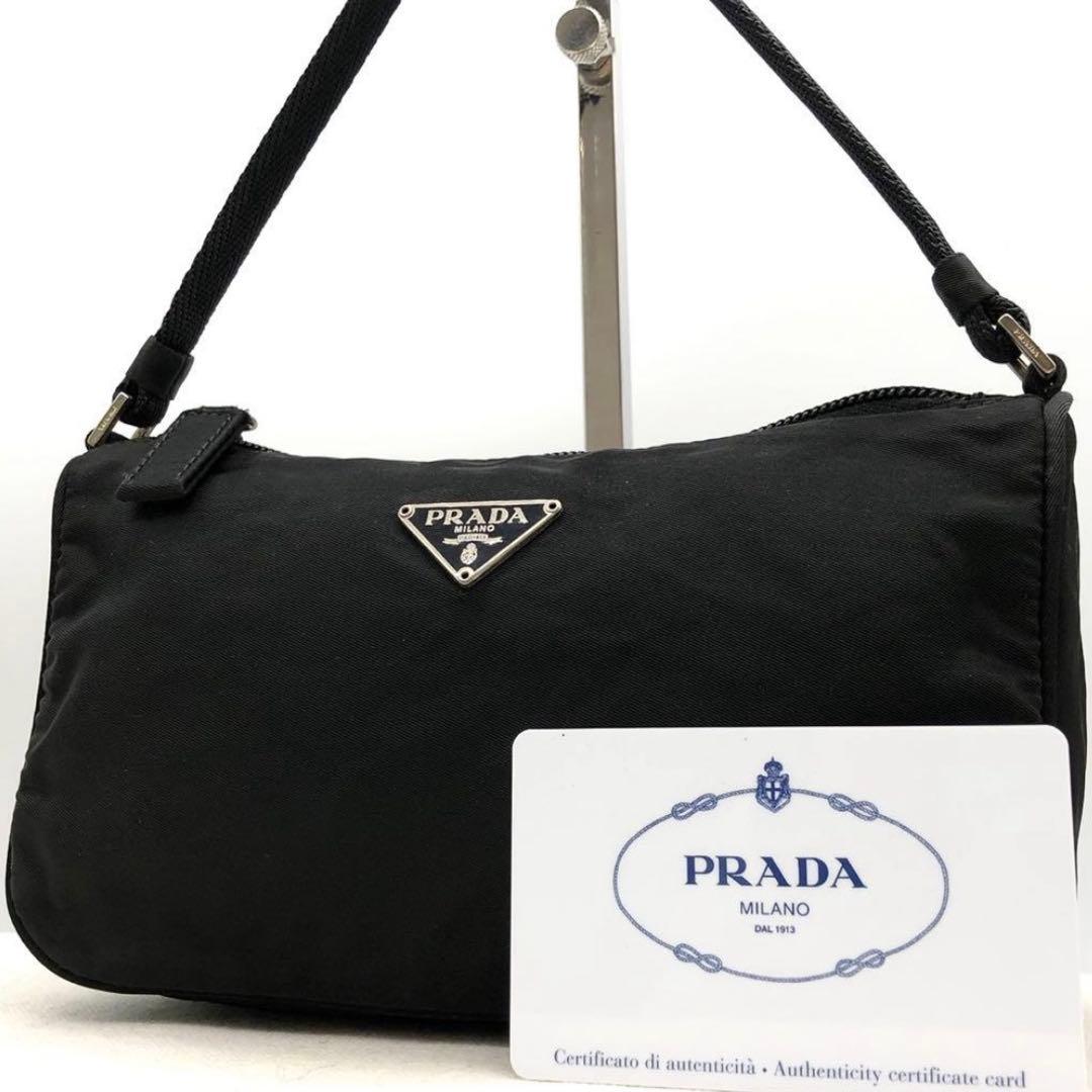 ✨美品✨プラダ アクセサリーポーチ 三角ロゴプレート テスート