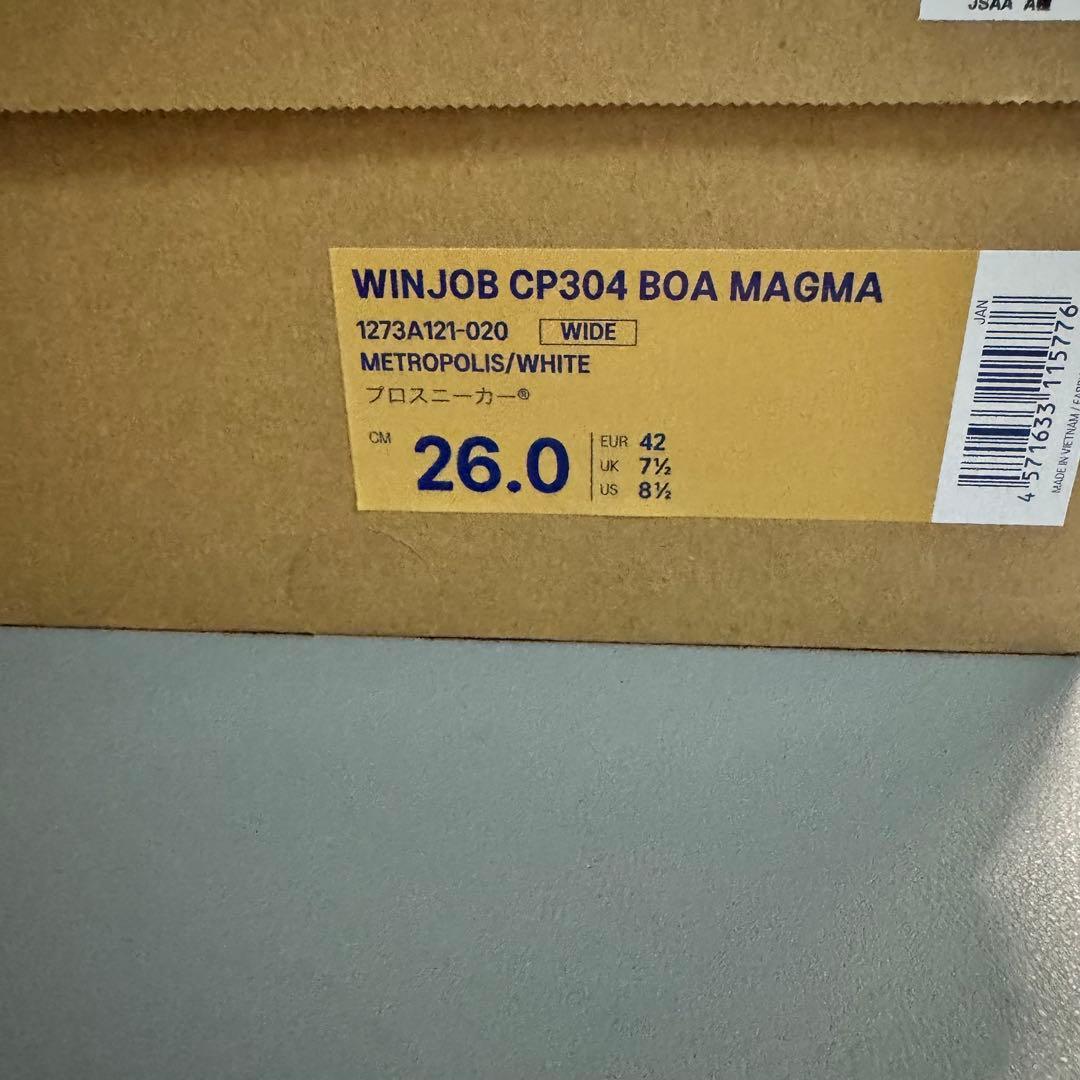 新品未着用】ウィンジョブCP304 magma 26cm - メルカリ